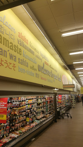 Grocery Store «Ralphs», reviews and photos, 10455 Sunland Blvd, Sunland-Tujunga, CA 91040, USA