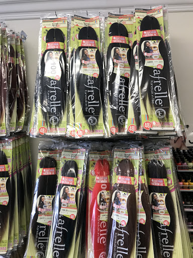 Beauty Supply Store «Infinity Beauty Supply», reviews and photos, 2510 Hamner Ave, Norco, CA 92860, USA