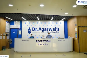 Dr Agarwals Eye Hospital image