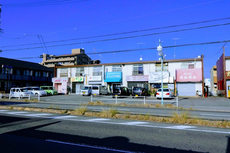 ニシヤマ商会
