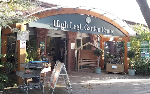 Topiary Coffee Shop image