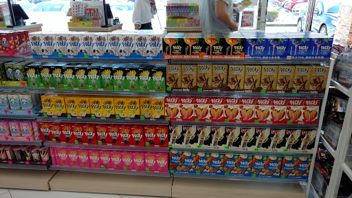 Discount Store «Daiso», reviews and photos, 19715 Colima Rd, Rowland Heights, CA 91748, USA