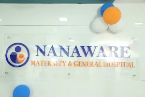 Nanaware Maternity & General Hospital image