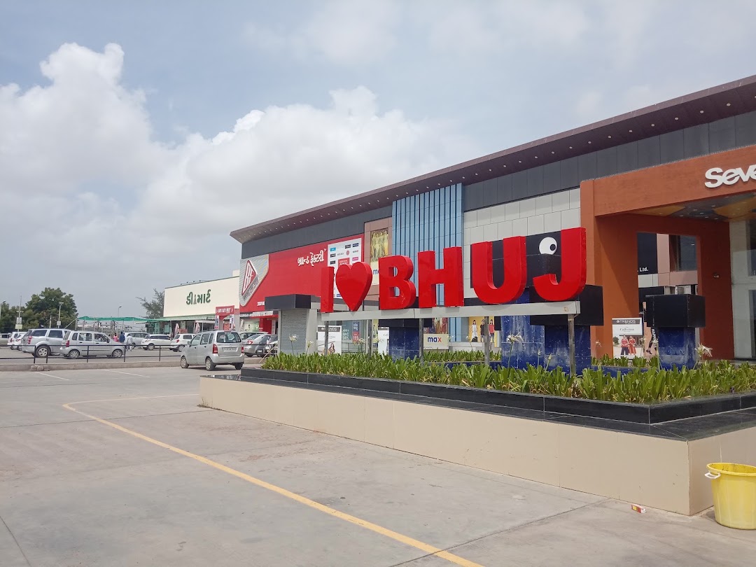 D mart