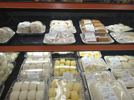 Supermarket «168 Market», reviews and photos, 19725 Colima Rd, Rowland Heights, CA 91748, USA