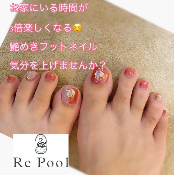 ネイルサロン リプール 東京都世田谷区上野毛 ネイルサロン グルコミ