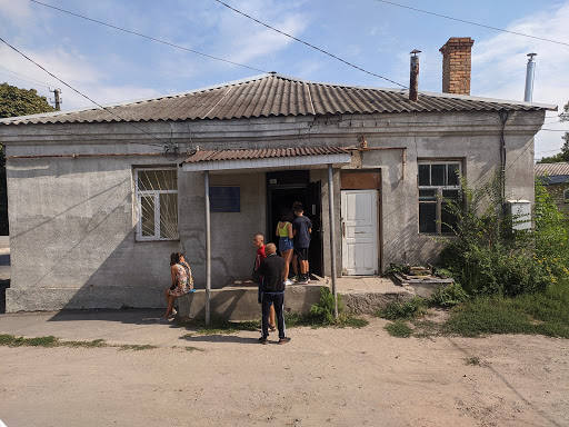 Zmiivsky district department of the State Migration Service of Ukraine