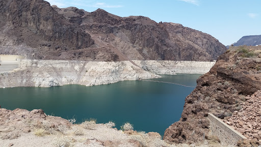 Visitor Center «Lake Mead Visitor Center», reviews and photos