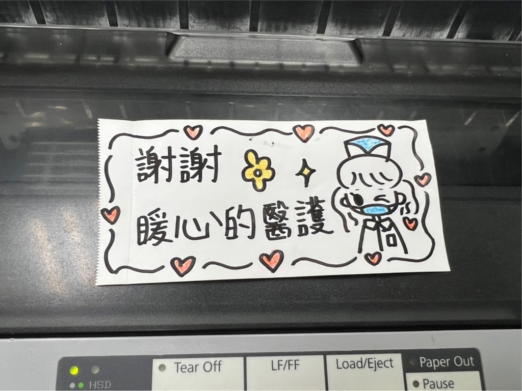 菓點子-桃園八德店(免費外送軍警消醫護9折 的照片