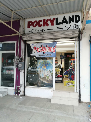 Pockyland ポッキーランド