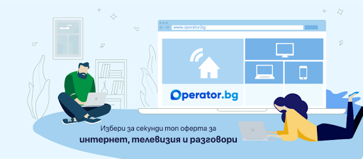 Operator.bg