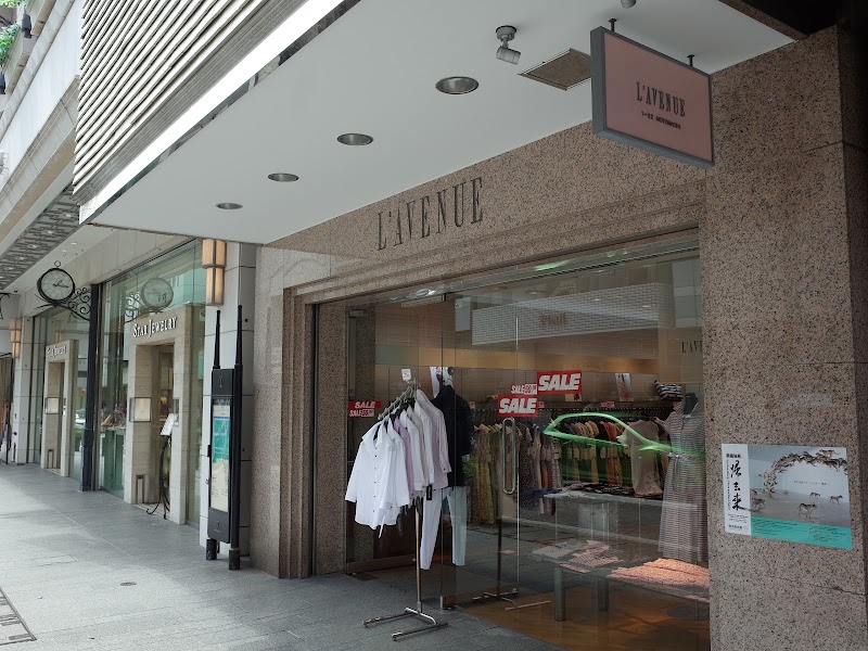 L’AVENUE(ラヴニュウ) 横浜元町店
