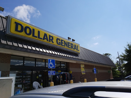Discount Store «Dollar General», reviews and photos, 710 Six Flags Dr, Austell, GA 30168, USA