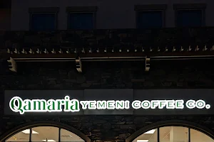 Qamaria Yemeni Coffee Co. image