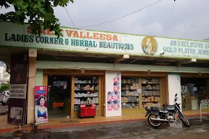 Sri Valleesa ladies corner image