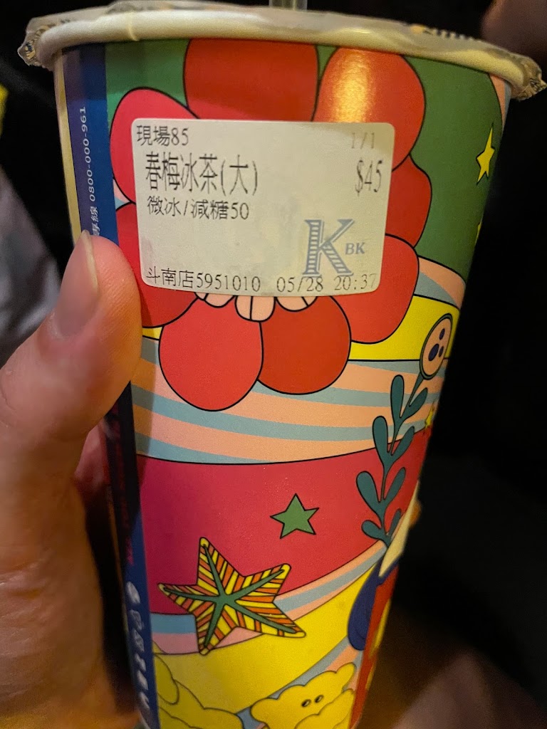 可不可熟成紅茶-雲林斗南店 的照片