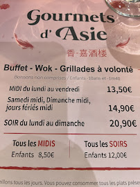 Restaurant chinois Gourmets d'Asie à Compiègne (la carte)