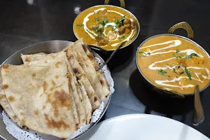 Aroma Indian Cuisine image