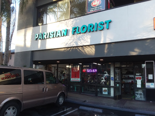 Florist «Parisian Florist», reviews and photos, 7528 Sunset Blvd, Los Angeles, CA 90046, USA