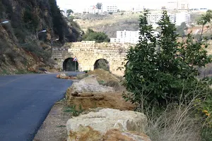 Zbeideh Aquaduct image