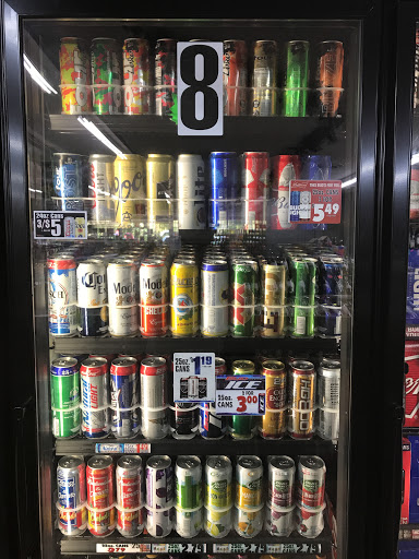 Wine Store «Prestige Liquor & Wine», reviews and photos, 1050 Howe Ave, Sacramento, CA 95825, USA