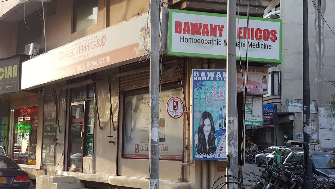 Bawany Medicos Homeopathic Store