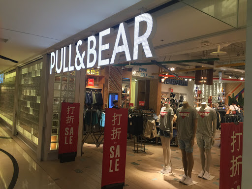 PULL & BEAR ATT 4 FUN Store