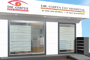 Dr gupta eye hospital image