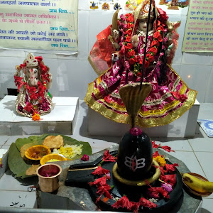 Shiv Mandir photo