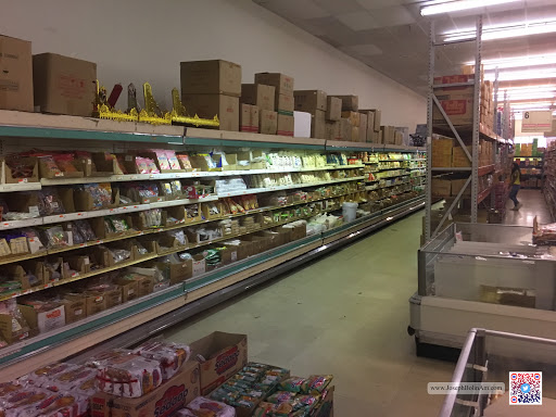 Asian Grocery Store «Viet Hoa Food Market», reviews and photos, 7100 Preston Hwy # 107, Louisville, KY 40219, USA