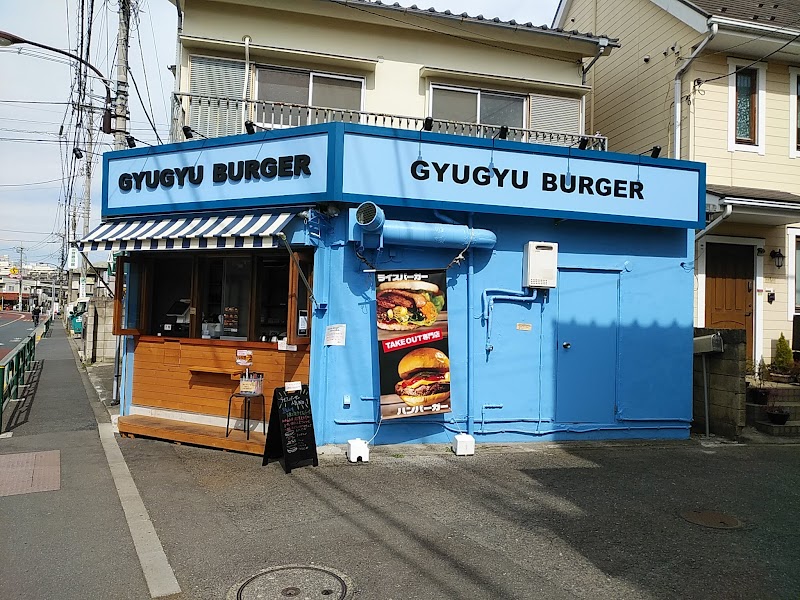 GYUGYU BURGER