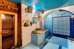 Kutuzovsky Baths image