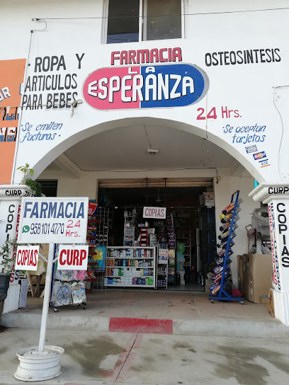 Farmacia La Esperanza Calle Del Hospital S/N Local 6, Col. Chapingo, Chapingo, 70900 San Pedro Pochutla, Oax. Mexico