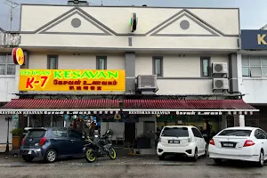 Restoran Kesavan image