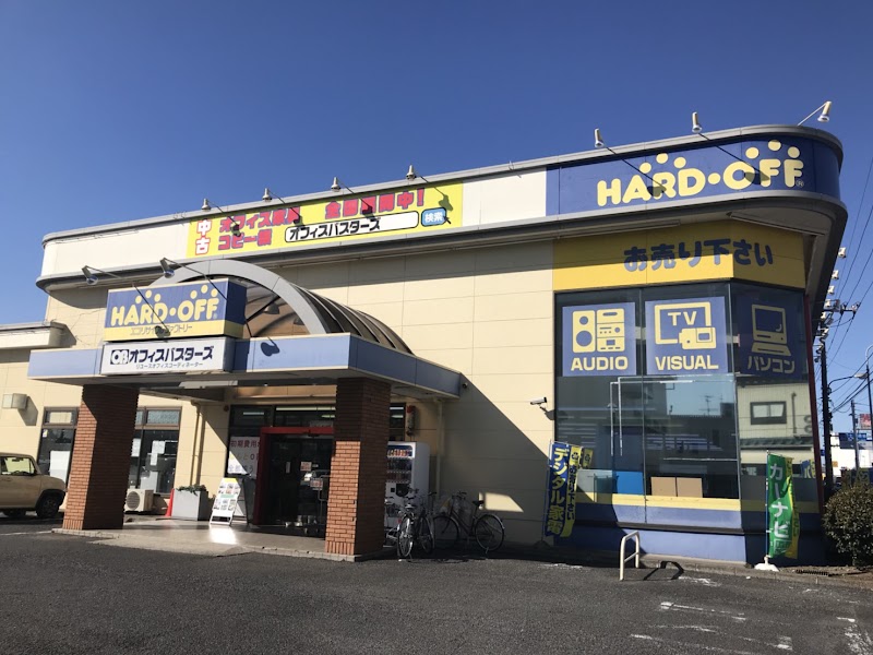 オフィスバスターズ さいたま店