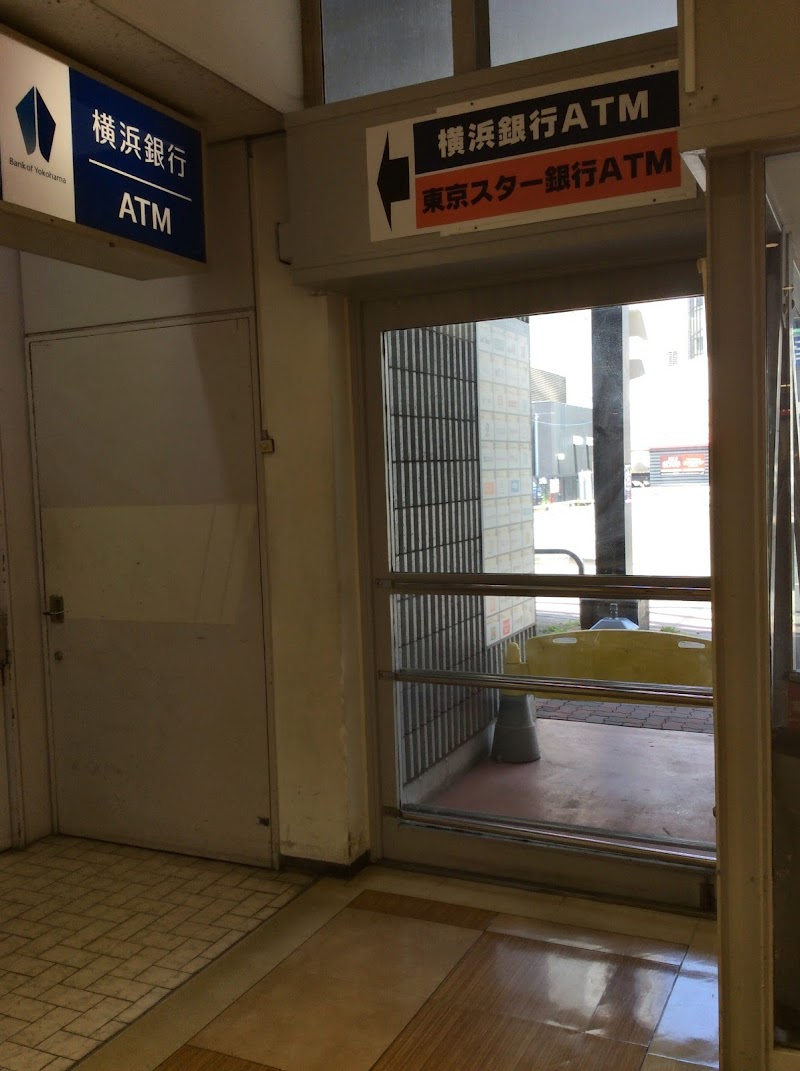 横浜銀行 ショッパーズプラザ海老名店