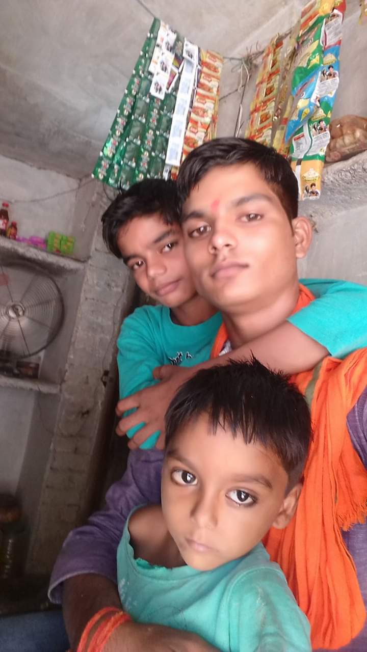 अमन मौर्या जरनल स्टोर