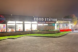 Food Station Rouen image