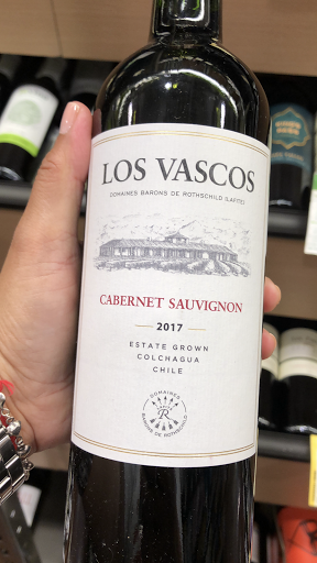 Liquor Store «ABC Fine Wine & Spirits», reviews and photos, 2611 NW 124th Ter, Fort Lauderdale, FL 33323, USA