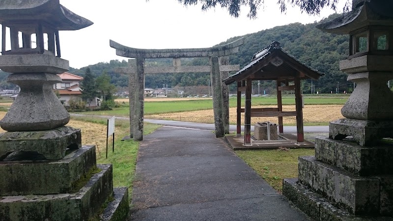 井原八幡神社