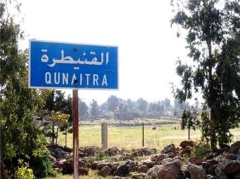 Kuneytire, Suriye