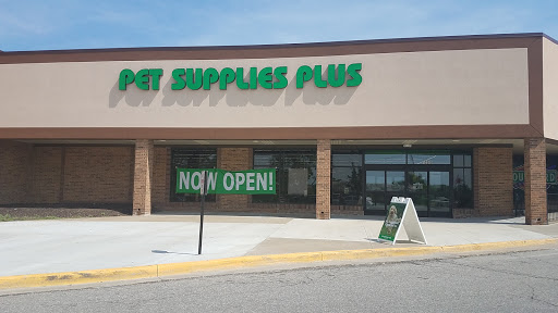 Pet Supply Store «Pet Supplies Plus», reviews and photos, 13360 W 87th St Pkwy, Lenexa, KS 66215, USA