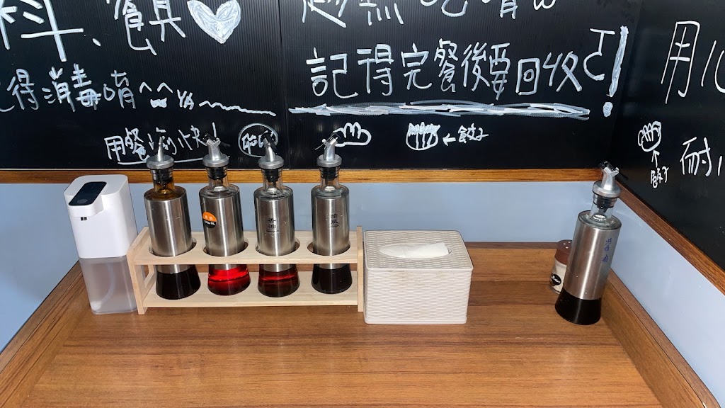 八方雲集 台中重慶店 的照片