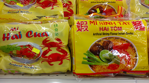 Asian Grocery Store «Pacific Supermarkets», reviews and photos, 6750 NE Broadway St, Portland, OR 97213, USA