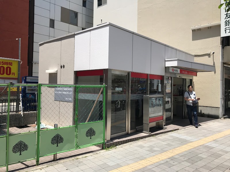 三菱UFJ銀行 ATMコーナー 元町通