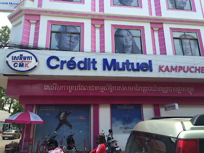 Federation Du Credit Mutuel à Schiltigheim