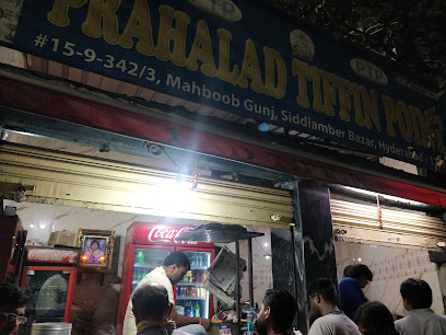 Prahalad Tiffin Point - 9FGG+HMF, Maharaj Gunj, Jam Bagh, Hyderabad, Telangana 500012, India