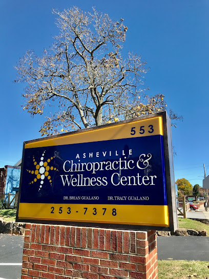 Asheville Chiropractic: Gualano D Brian DC