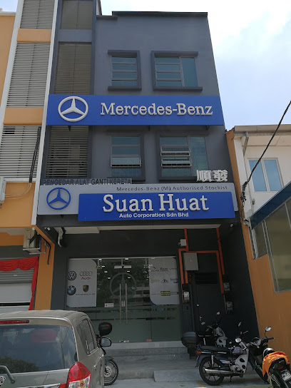 Suan Huat Auto Corporation Sdn Bhd (Penang)
