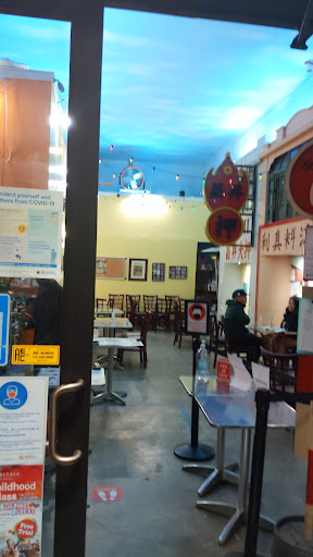 Chinese Restaurant «Dessert Republic», reviews and photos, 138 Main St, San Mateo, CA 94401, USA